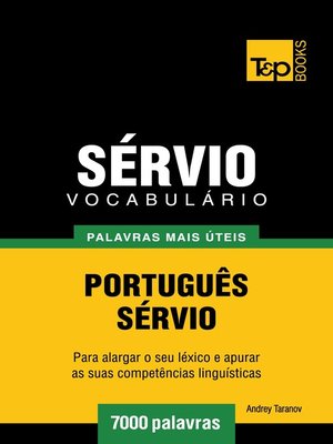 cover image of Vocabulário Português-Sérvio
